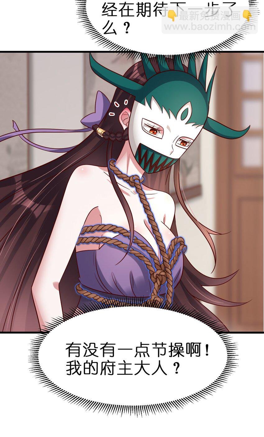 136 似乎还挺喜欢