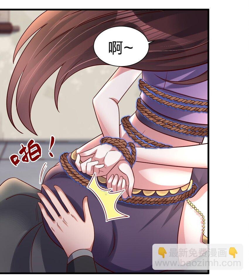 136 似乎还挺喜欢