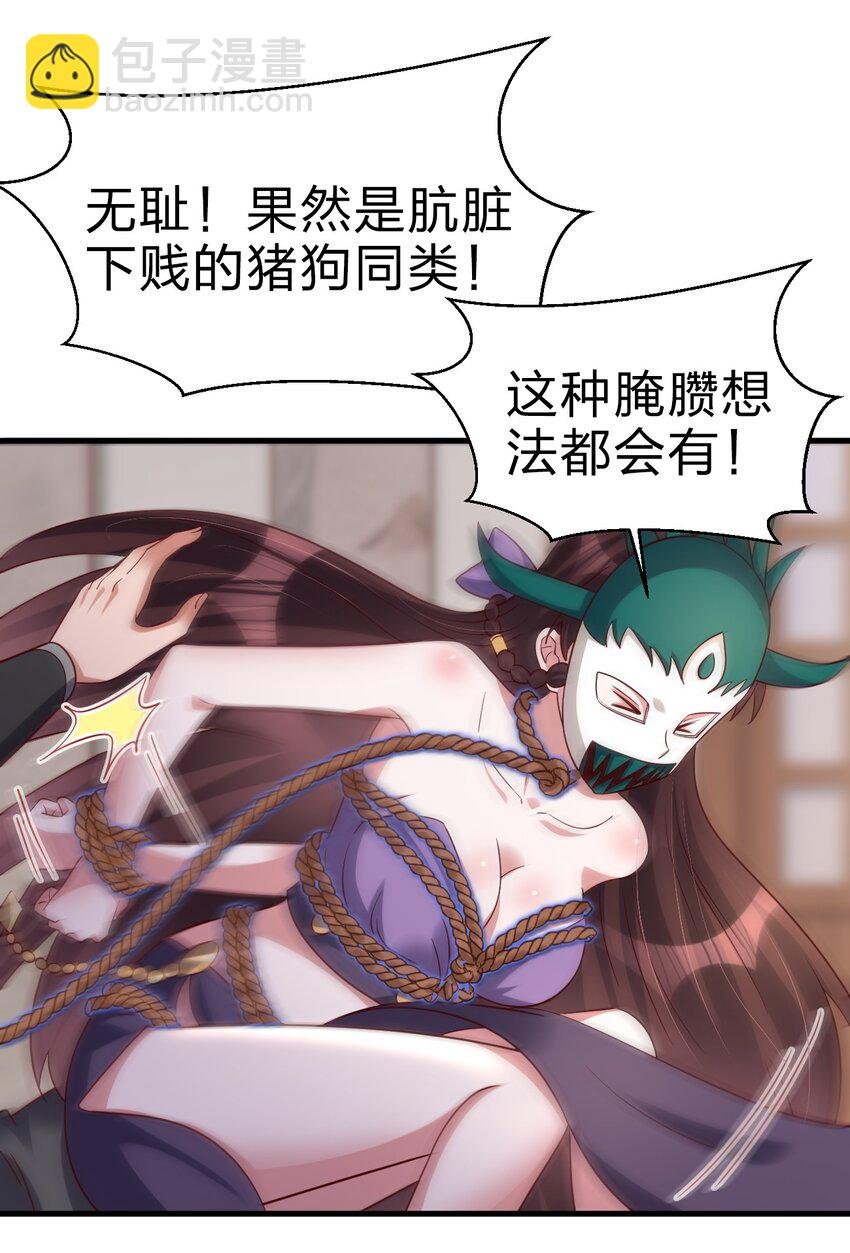 136 似乎还挺喜欢