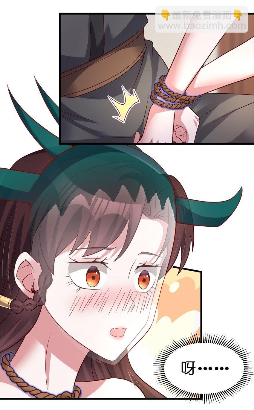 136 似乎还挺喜欢