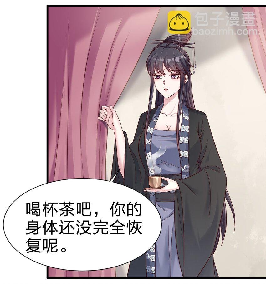 137 他们一定是口渴了