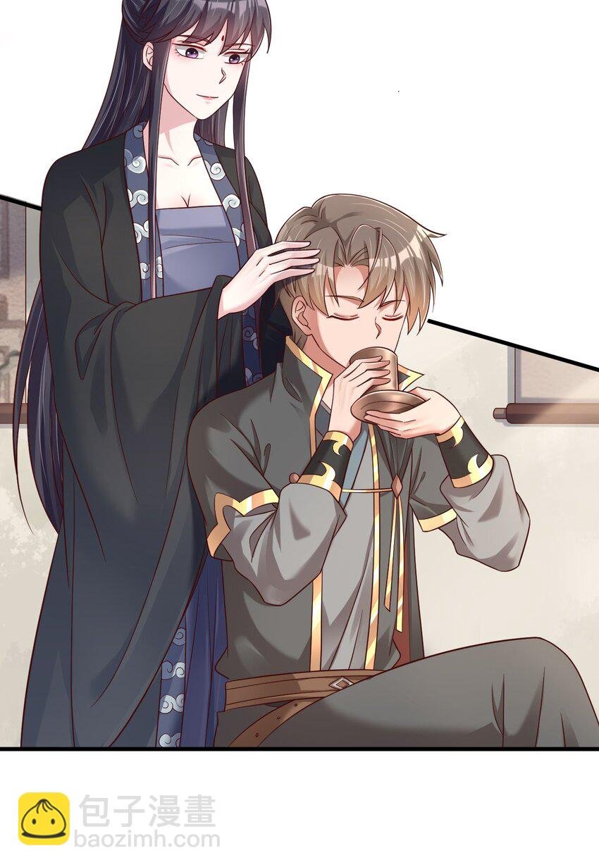 137 他们一定是口渴了