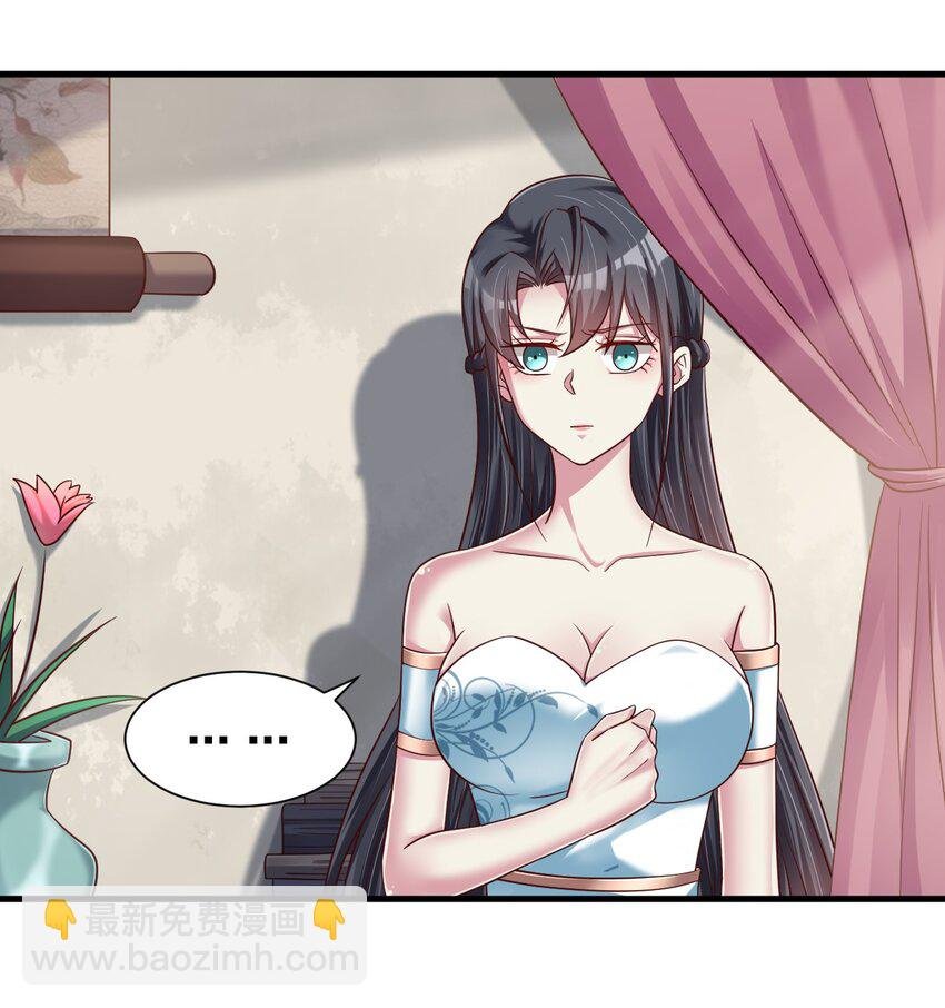 137 他们一定是口渴了