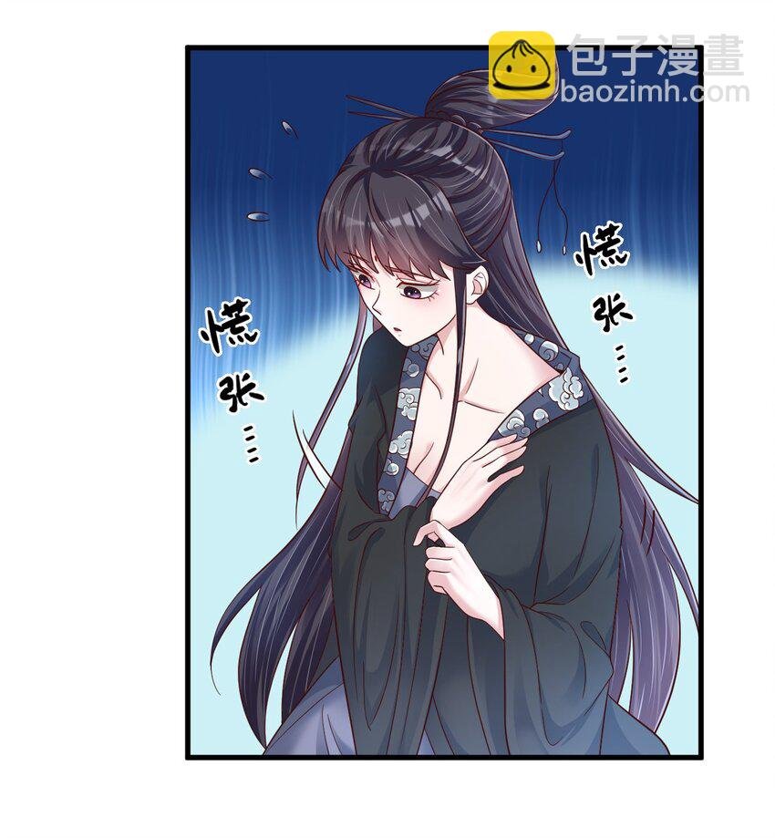 137 他们一定是口渴了