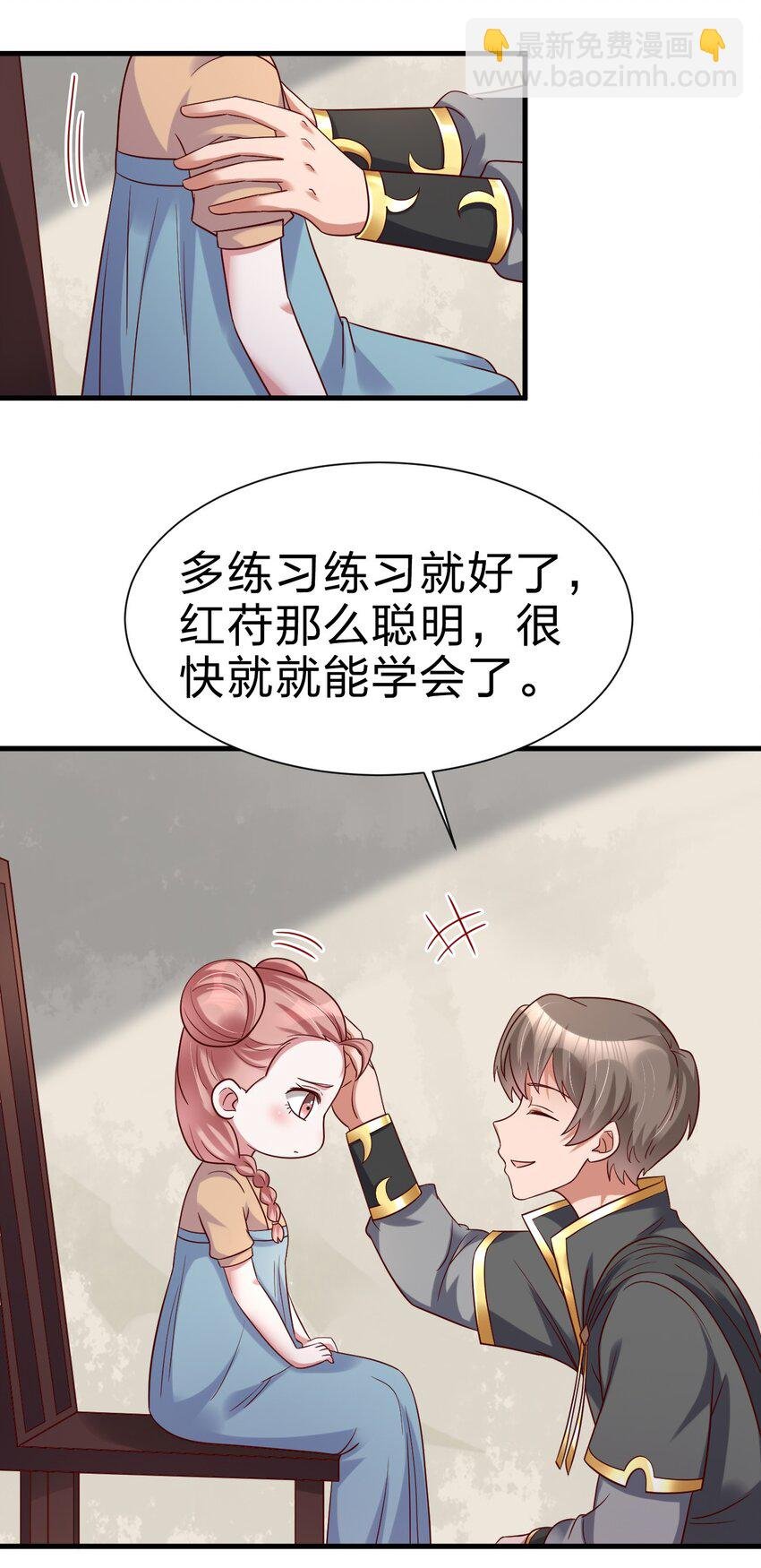 137 他们一定是口渴了