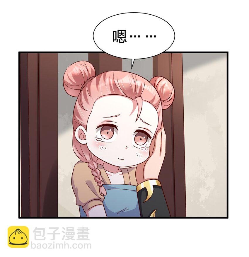 137 他们一定是口渴了