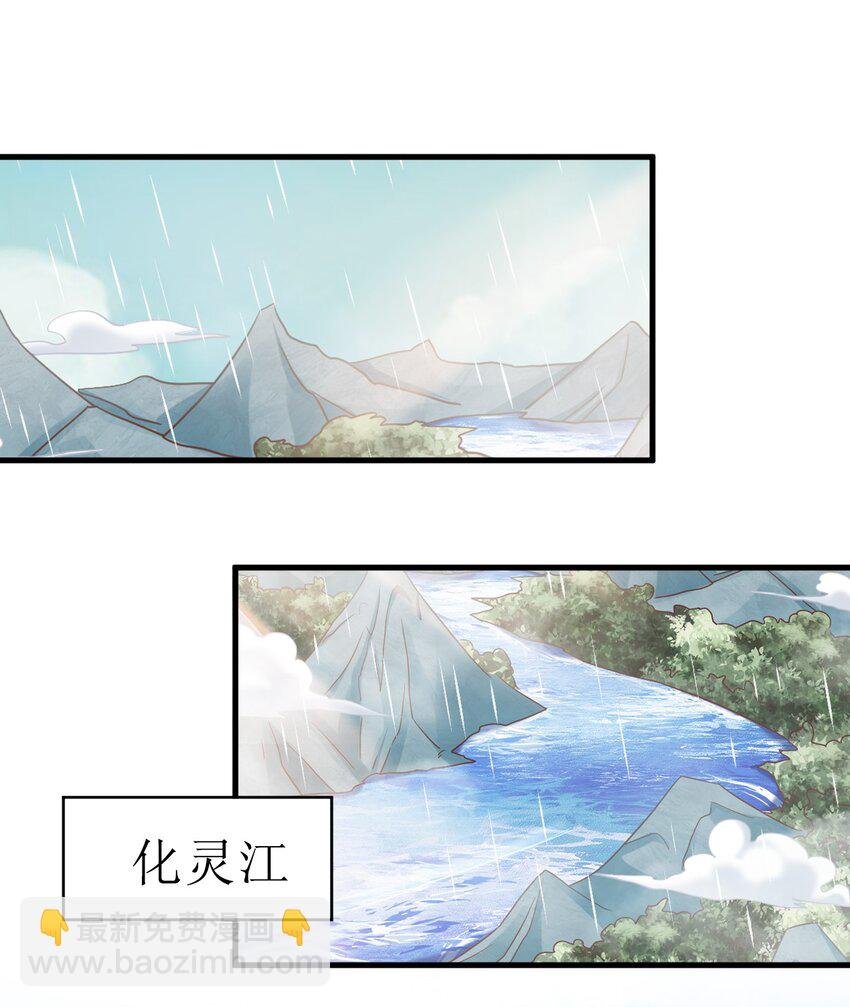 137 他们一定是口渴了