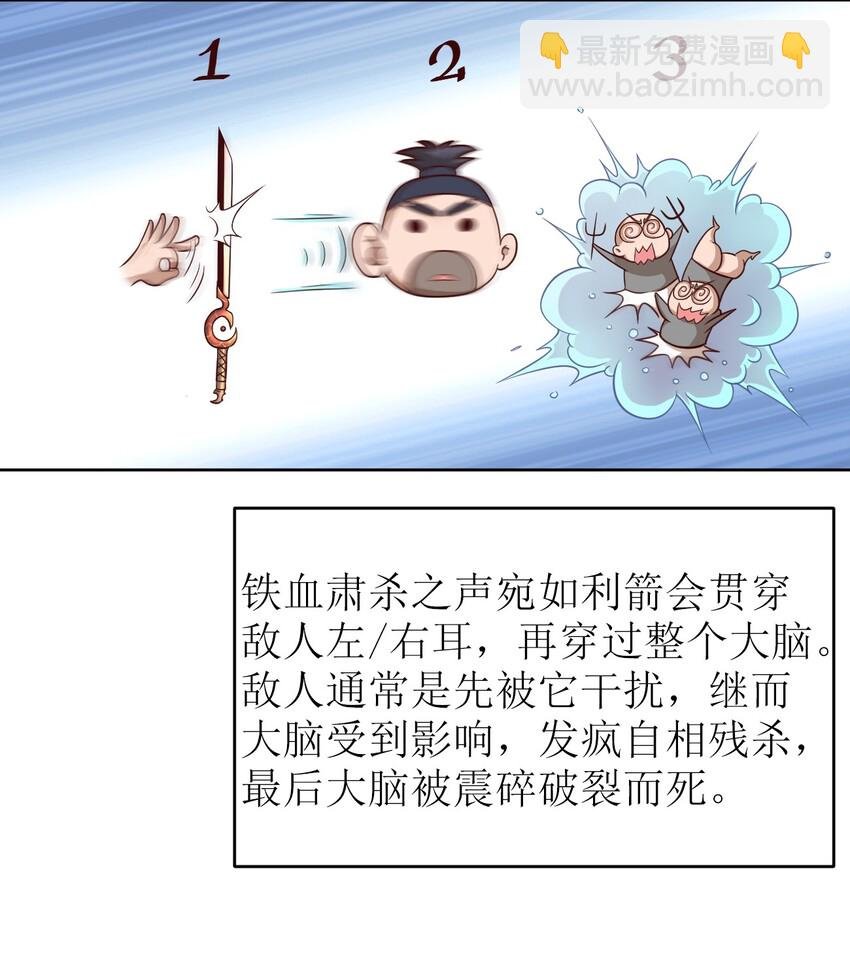 014 修整一番