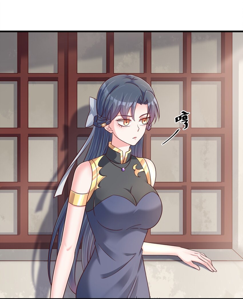 140 媚奴