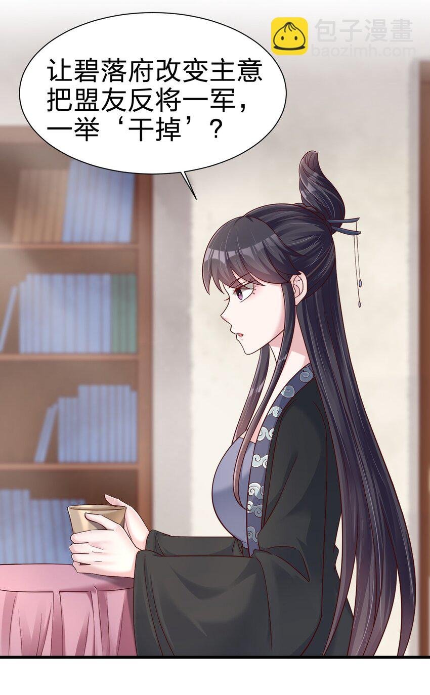 144 往北