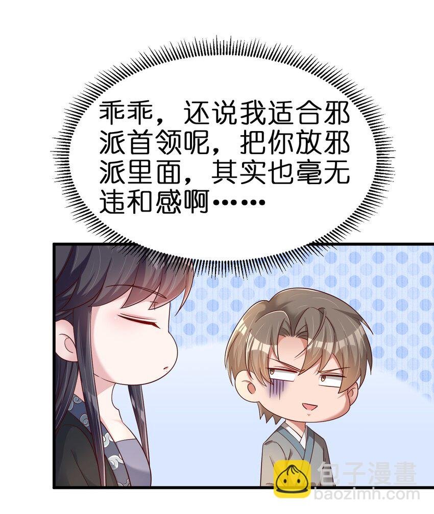 144 往北