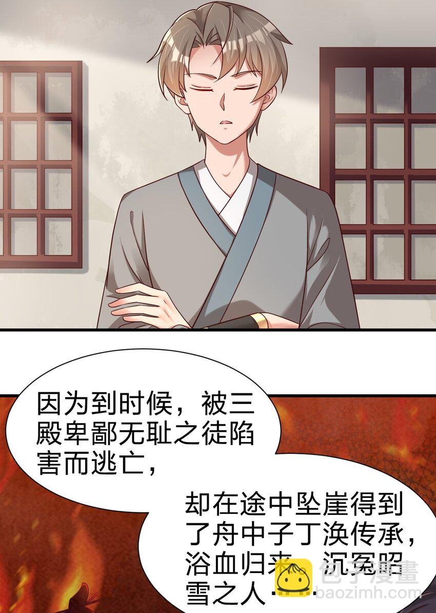 144 往北