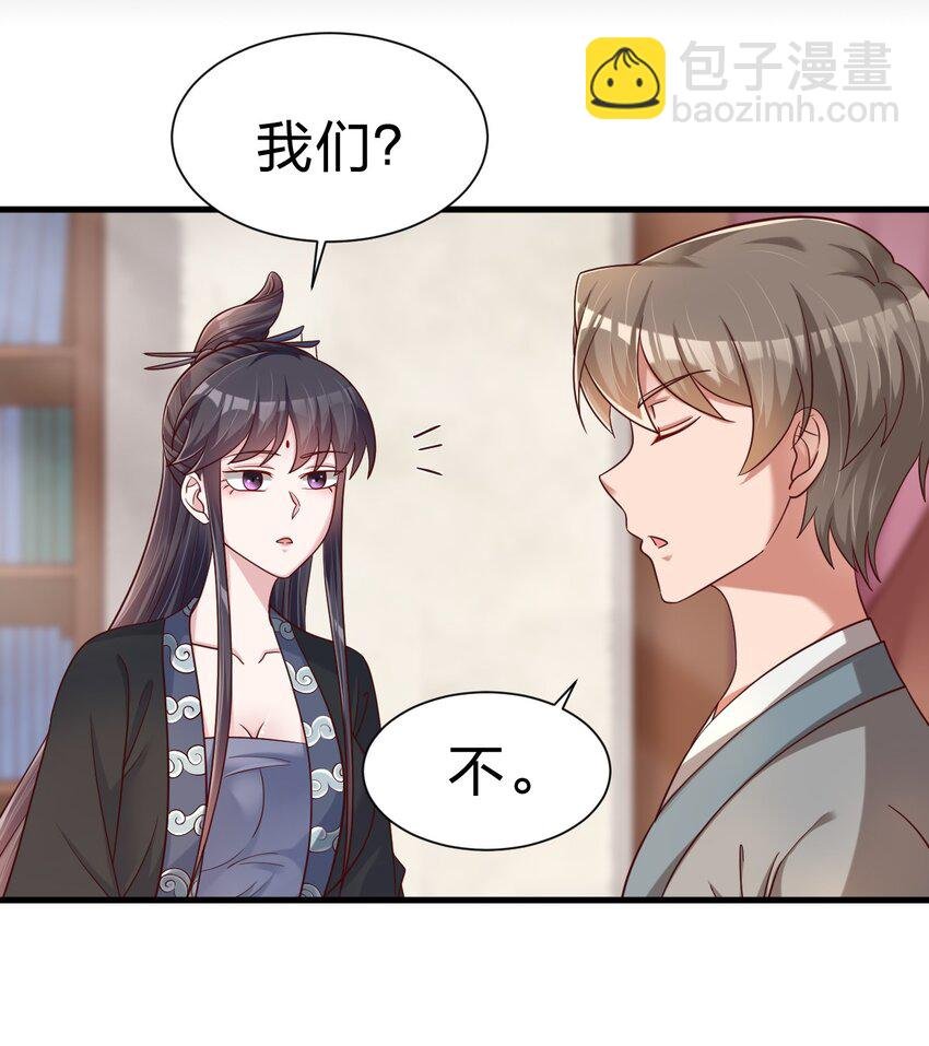144 往北