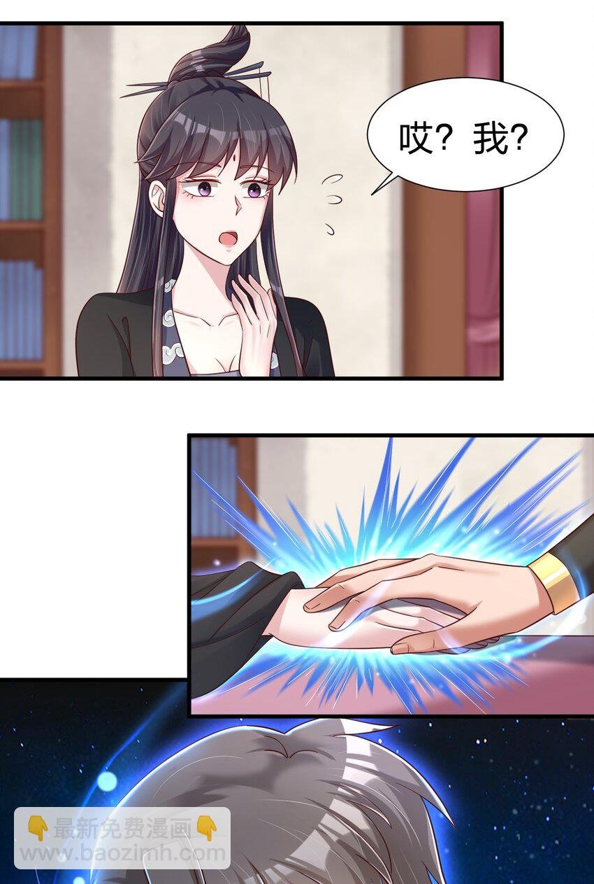 144 往北