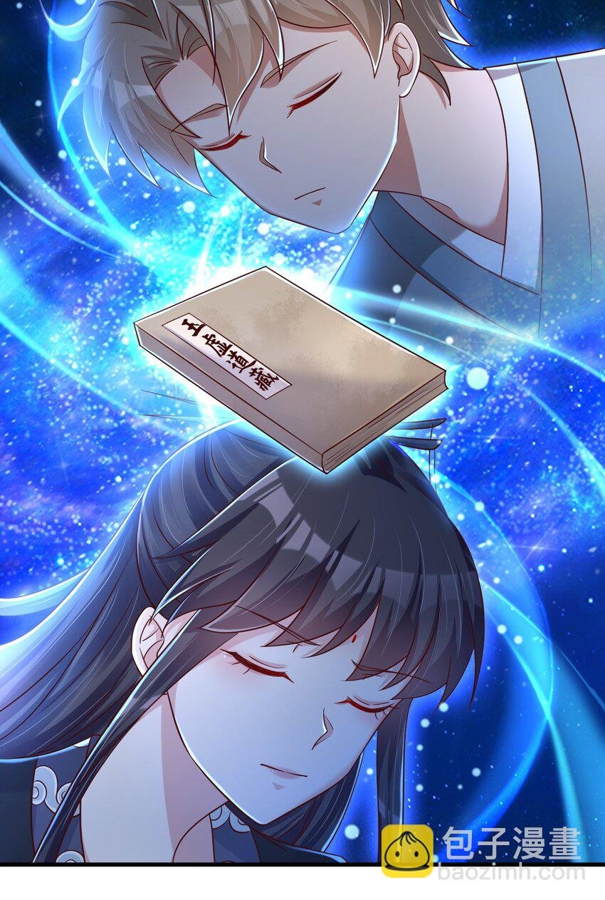 144 往北