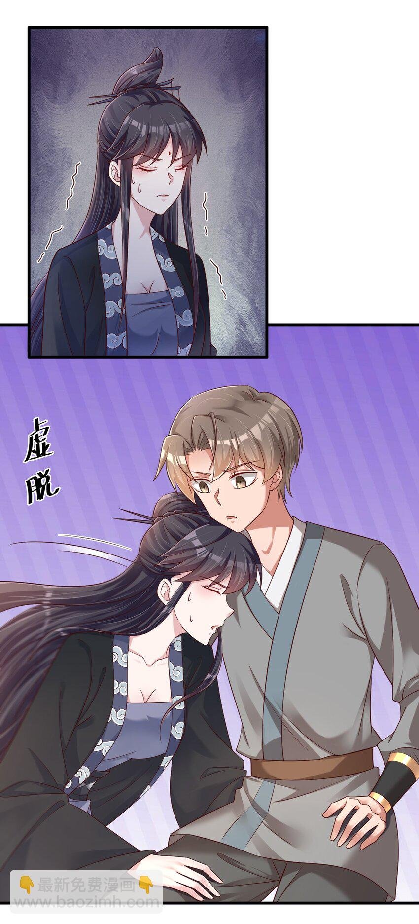 144 往北