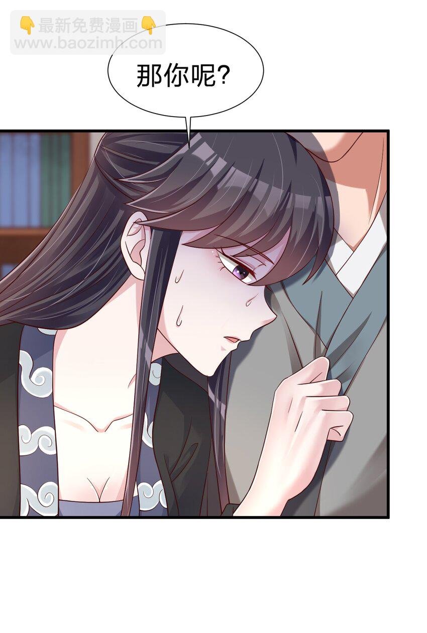 144 往北