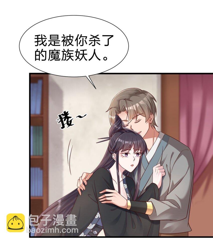 144 往北