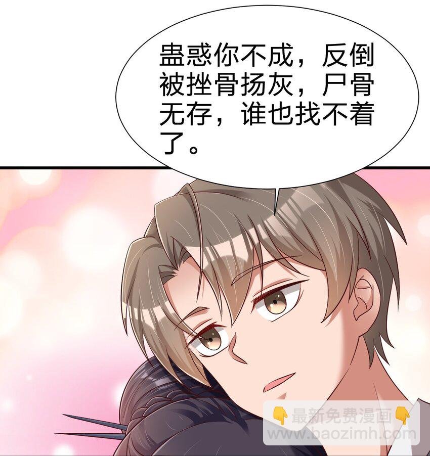 144 往北