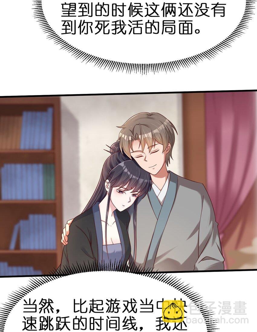 144 往北