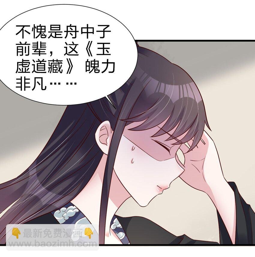 144 往北