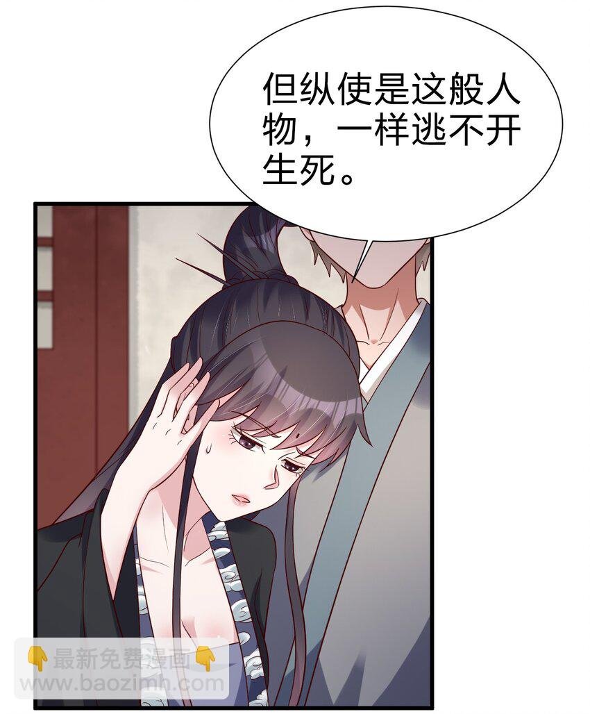 144 往北