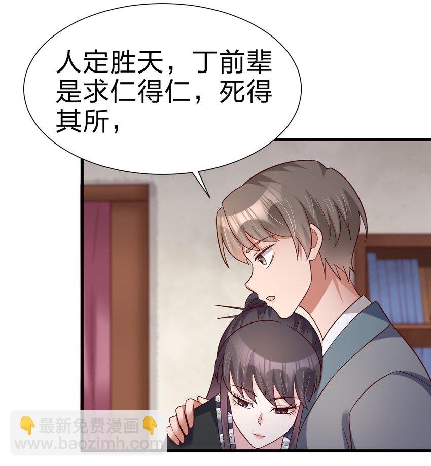 144 往北