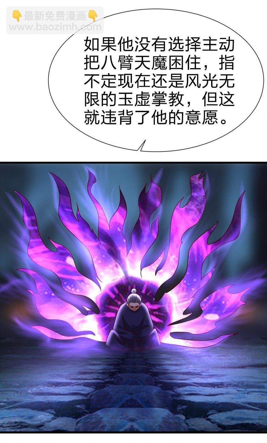 144 往北