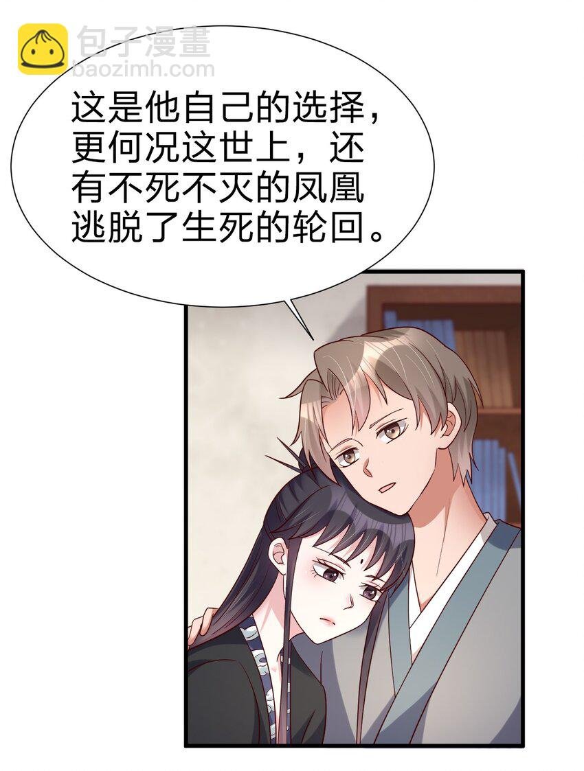 144 往北