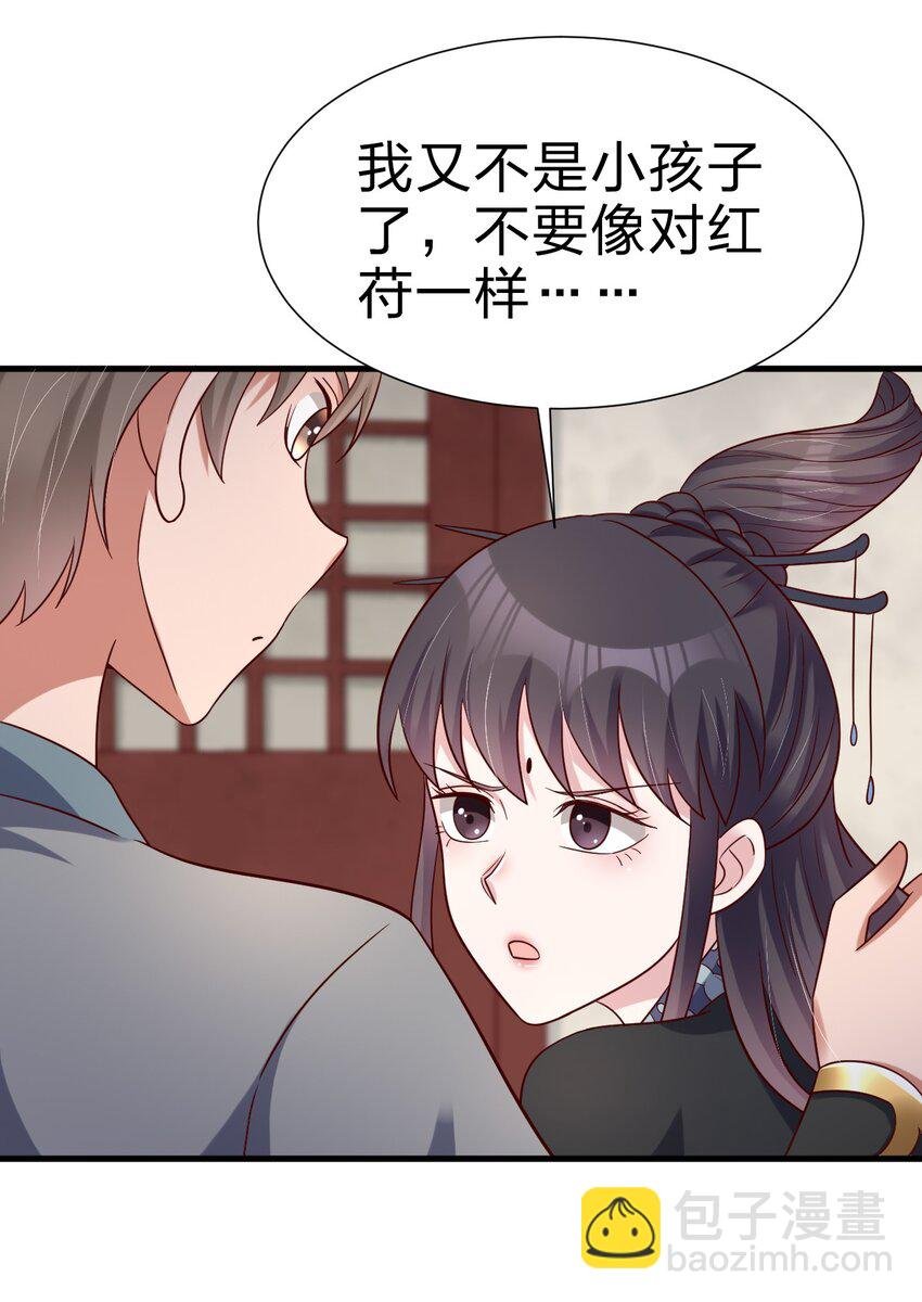 144 往北