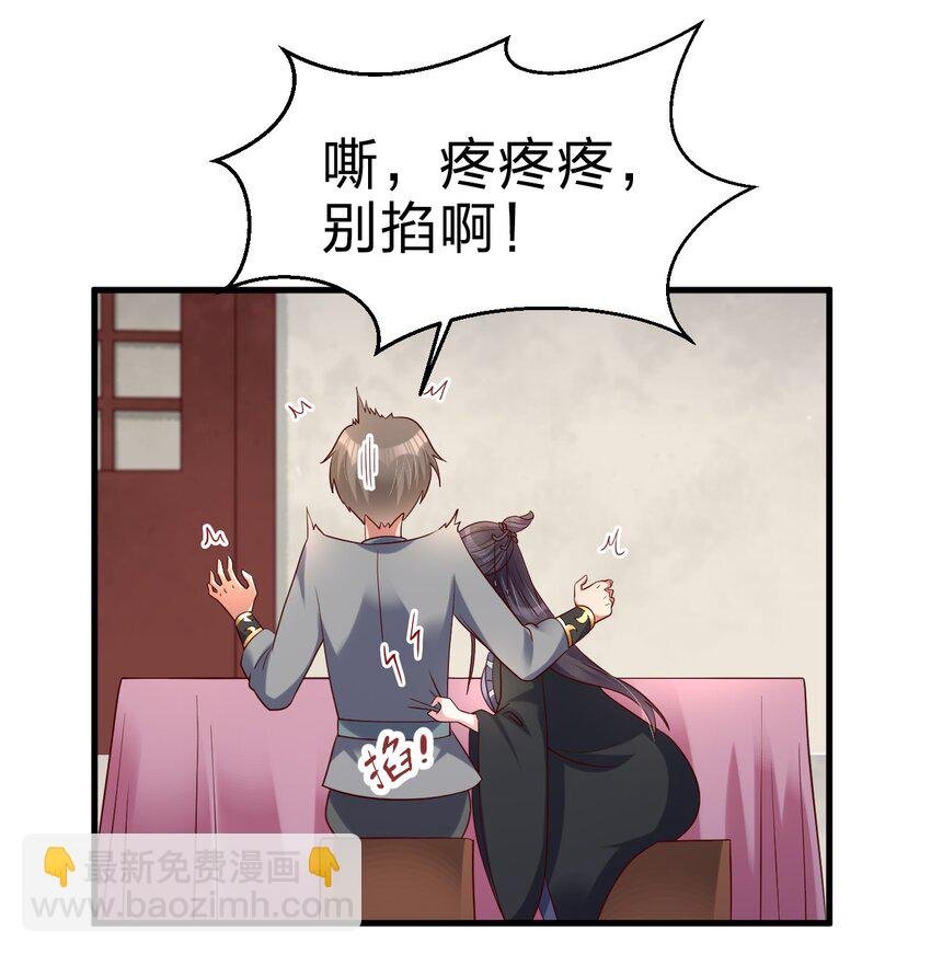 144 往北