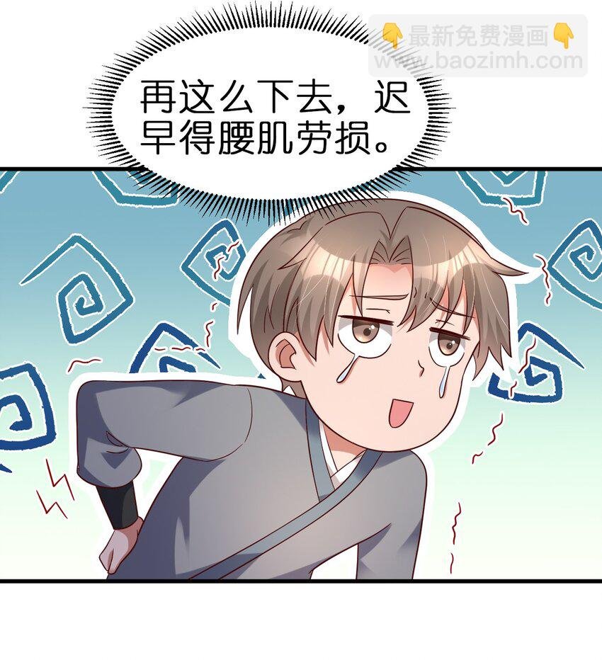144 往北