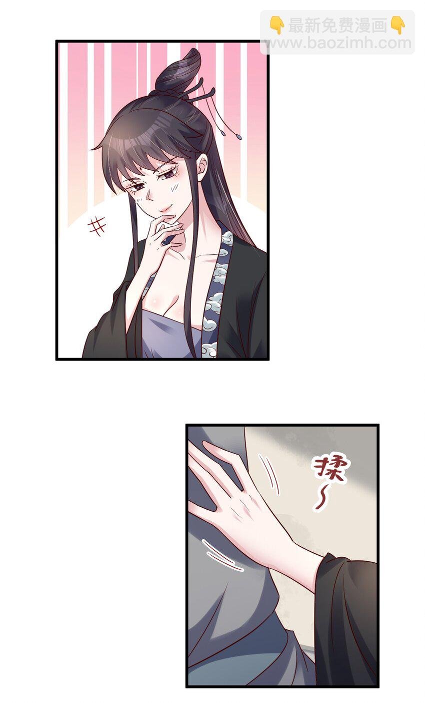 144 往北