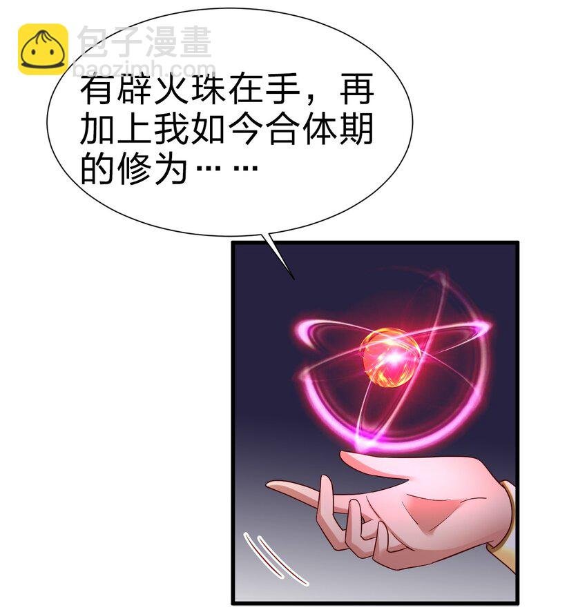 144 往北