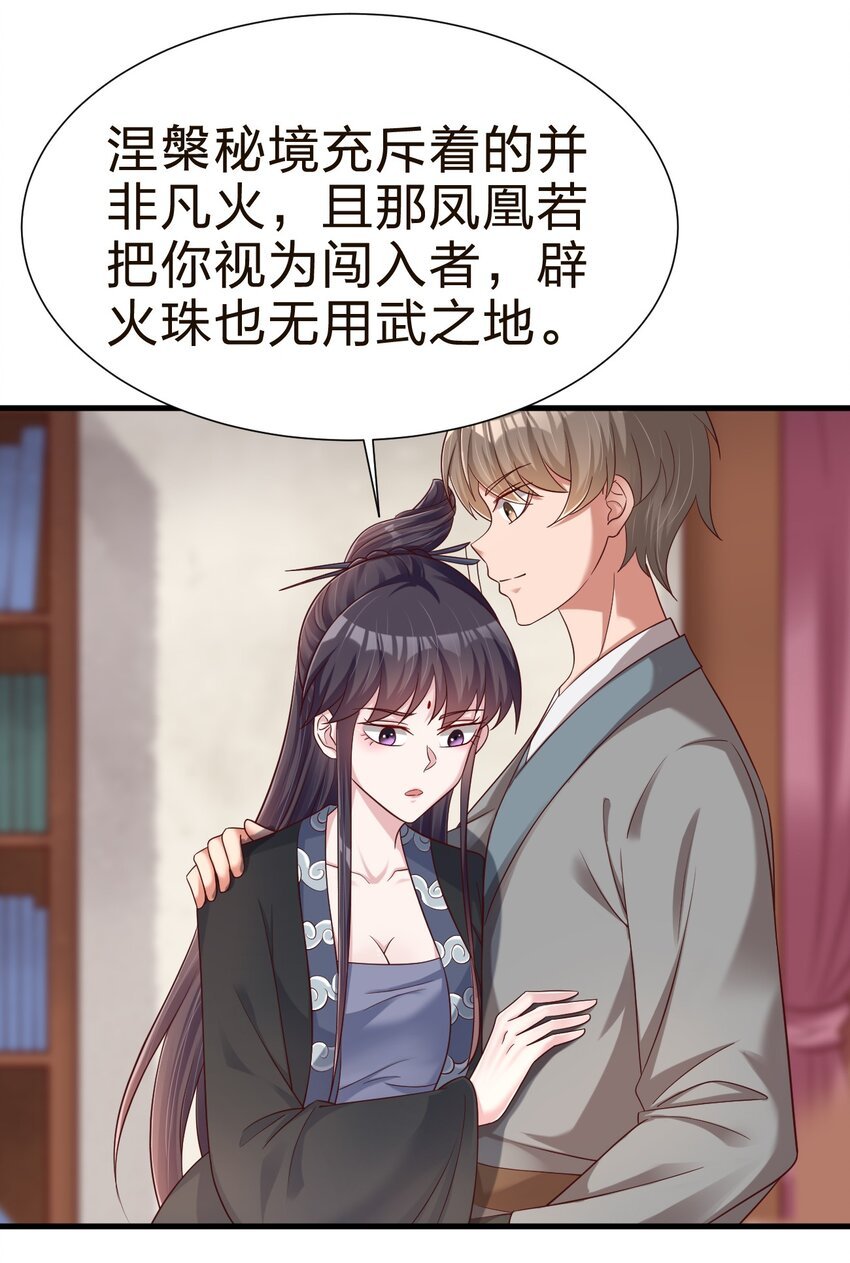 145 空巢老人
