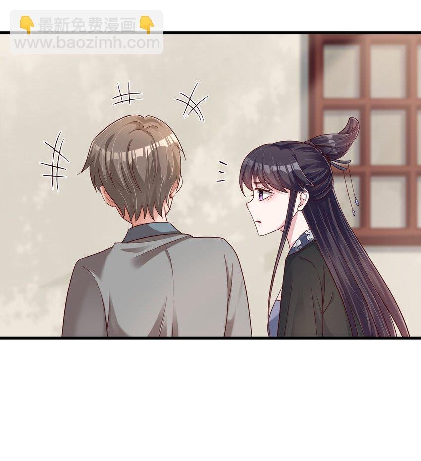 145 空巢老人