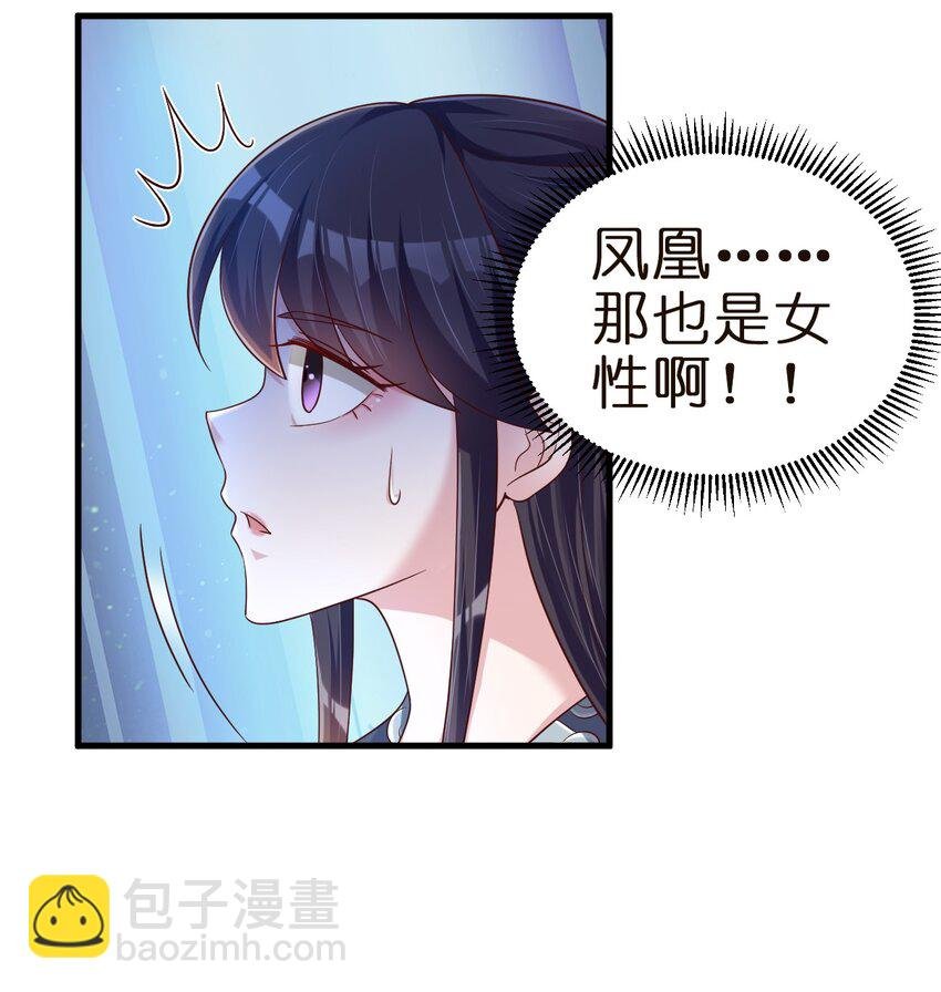 145 空巢老人