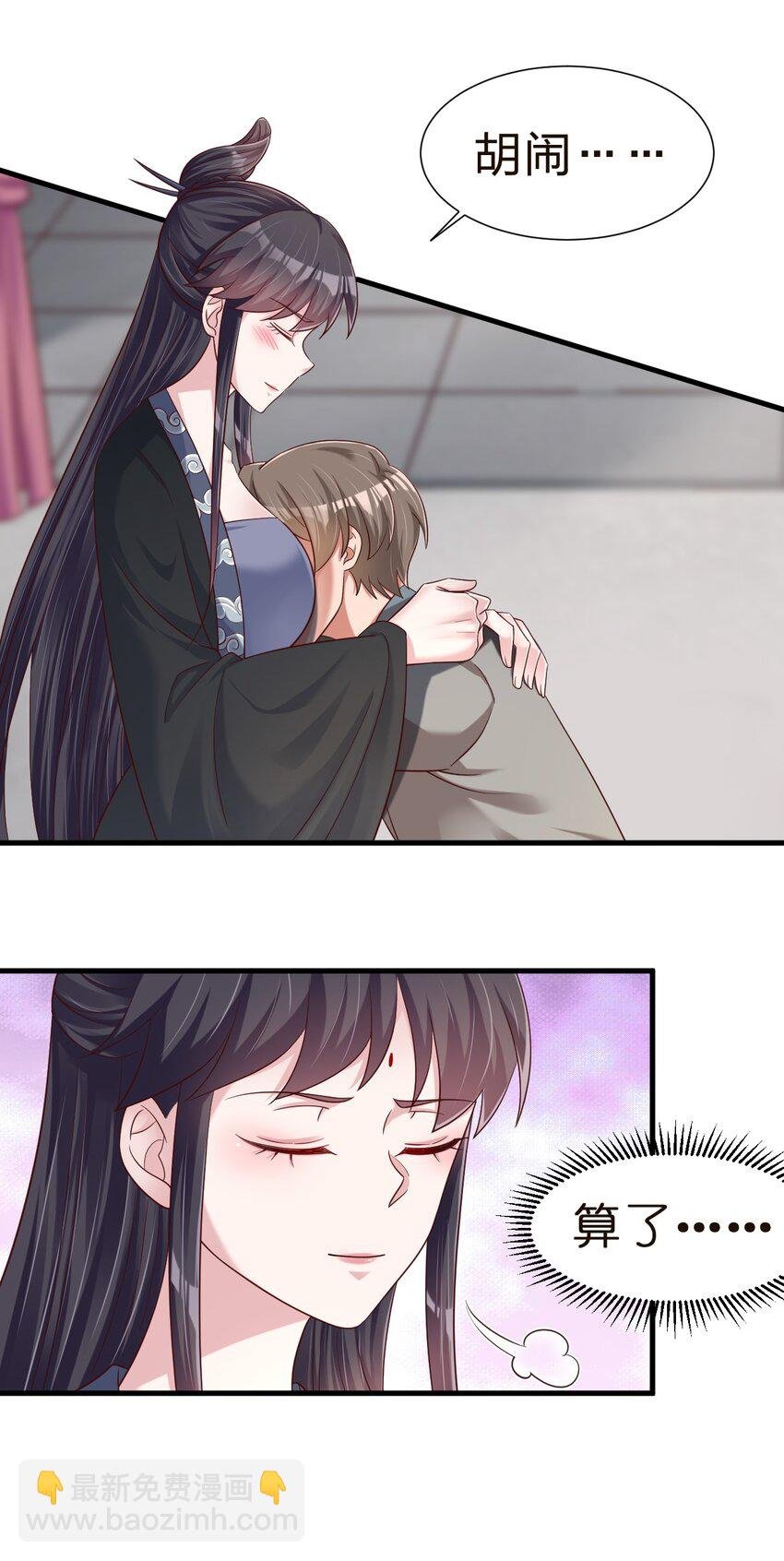 145 空巢老人
