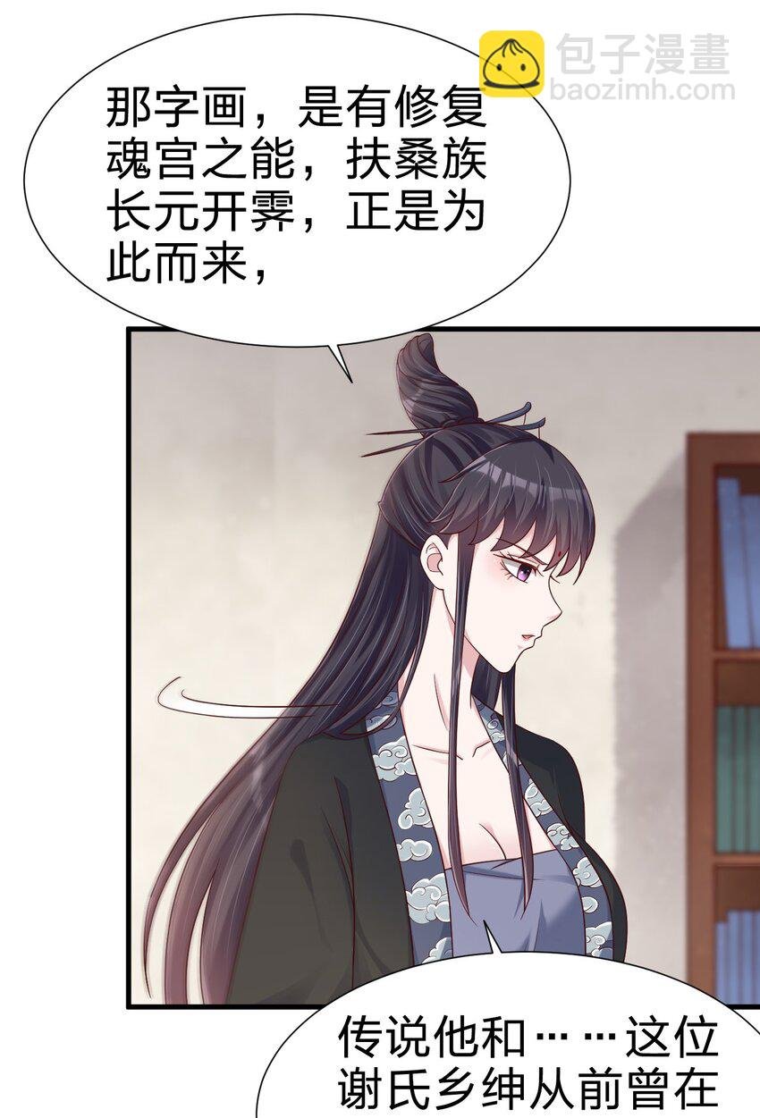 145 空巢老人