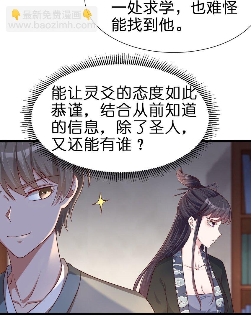 145 空巢老人