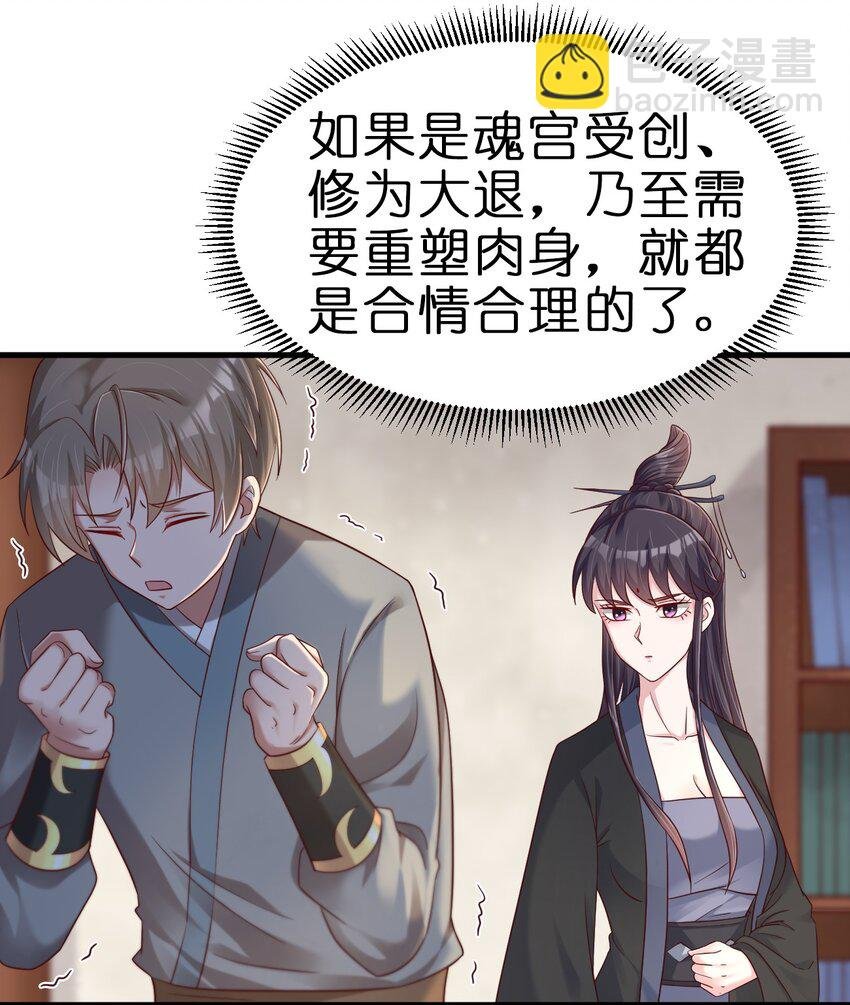 145 空巢老人