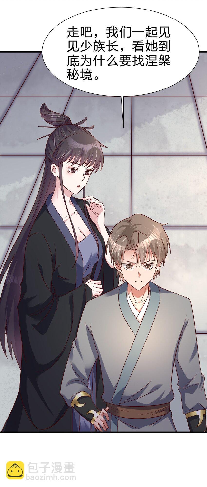 145 空巢老人