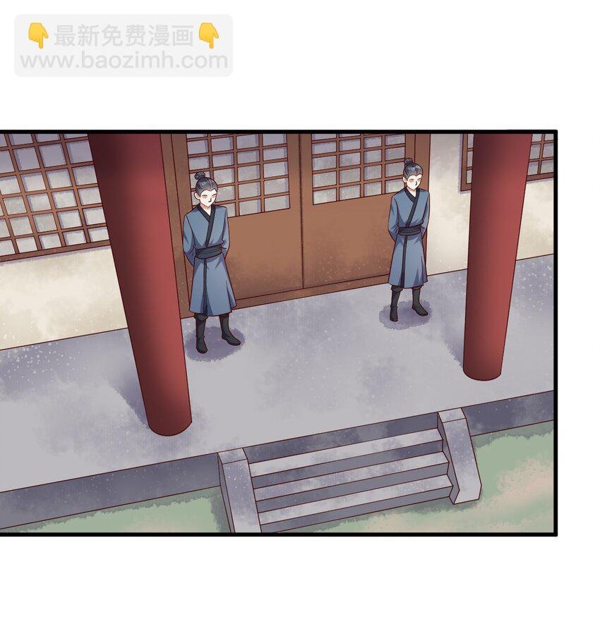 145 空巢老人