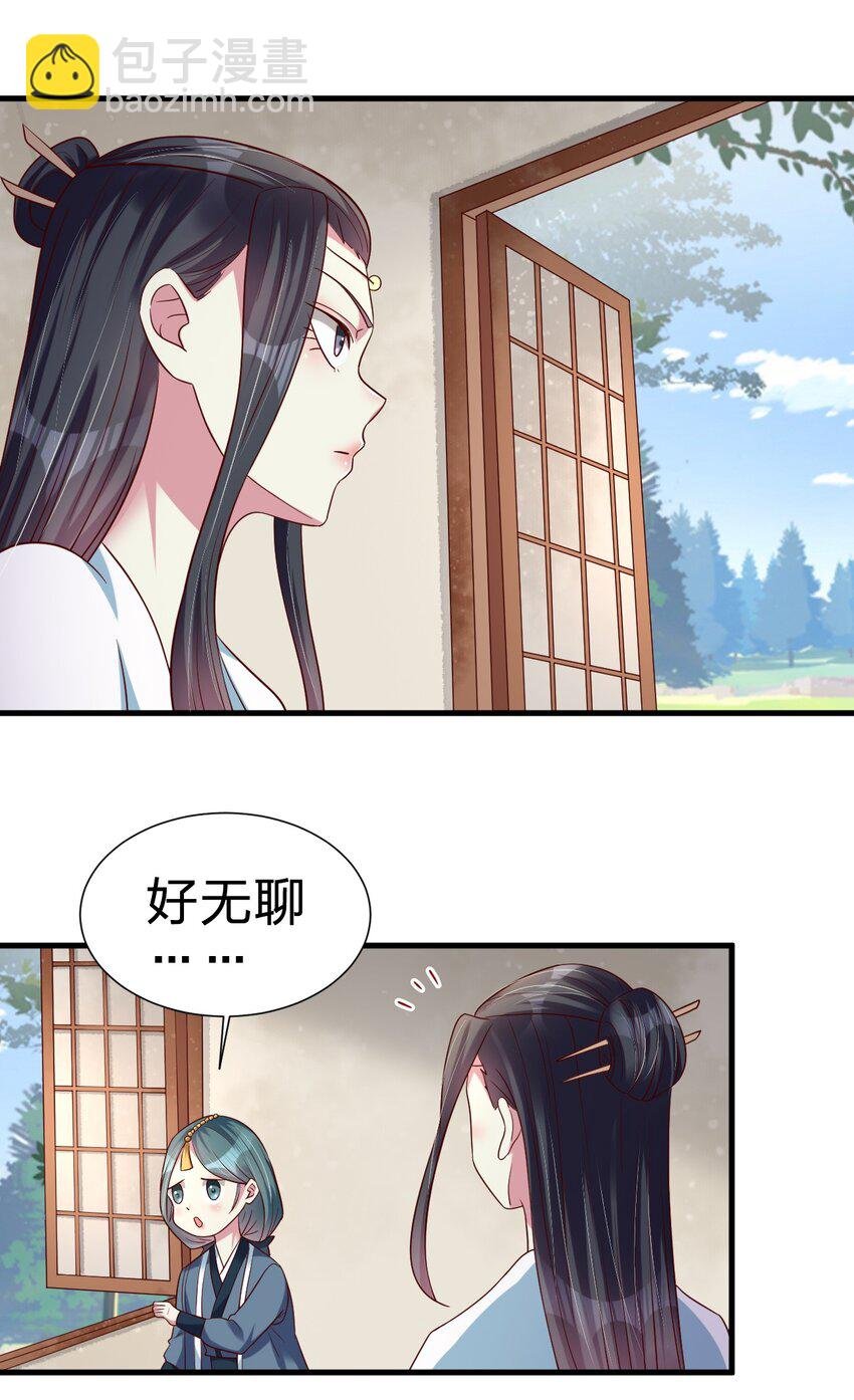 145 空巢老人