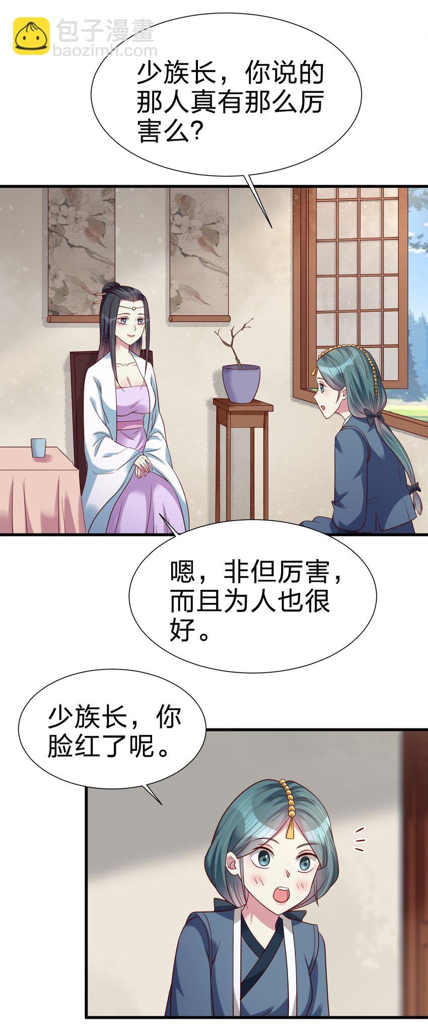 145 空巢老人