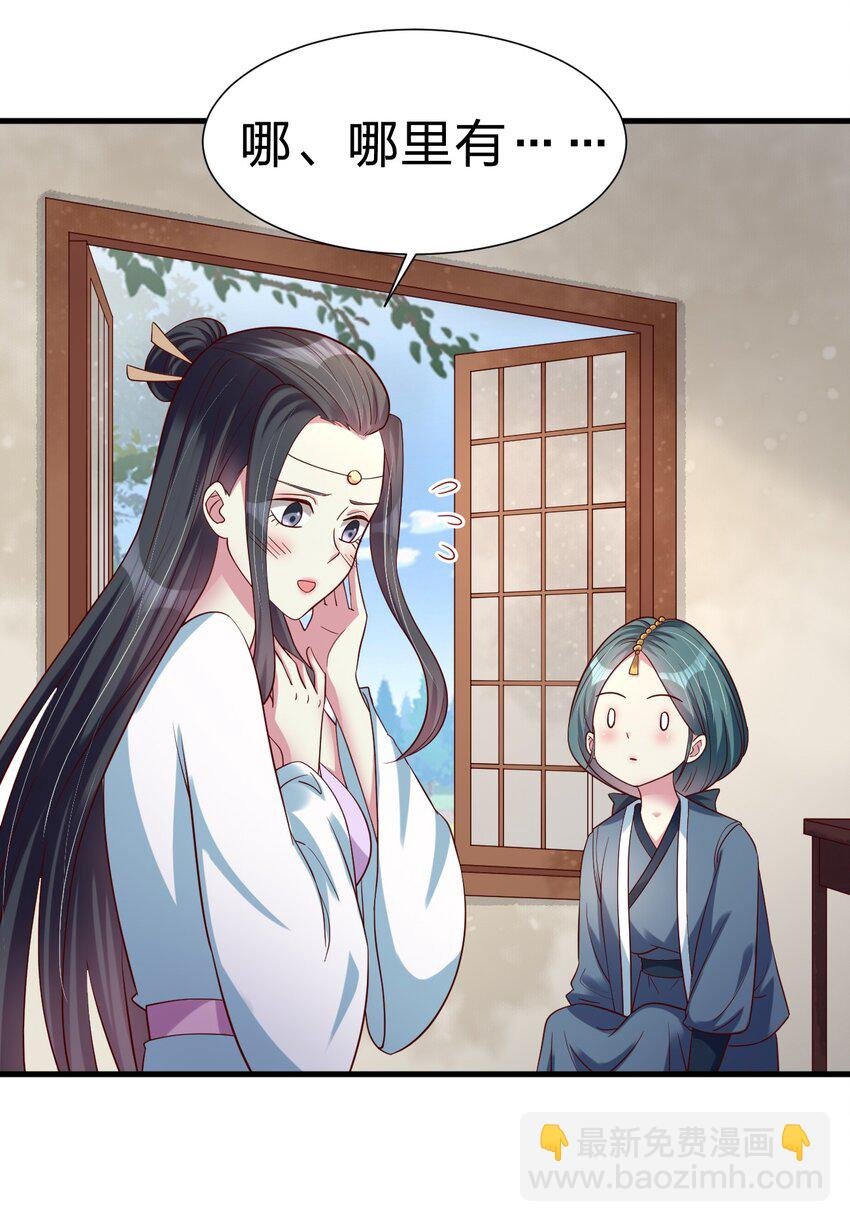 145 空巢老人