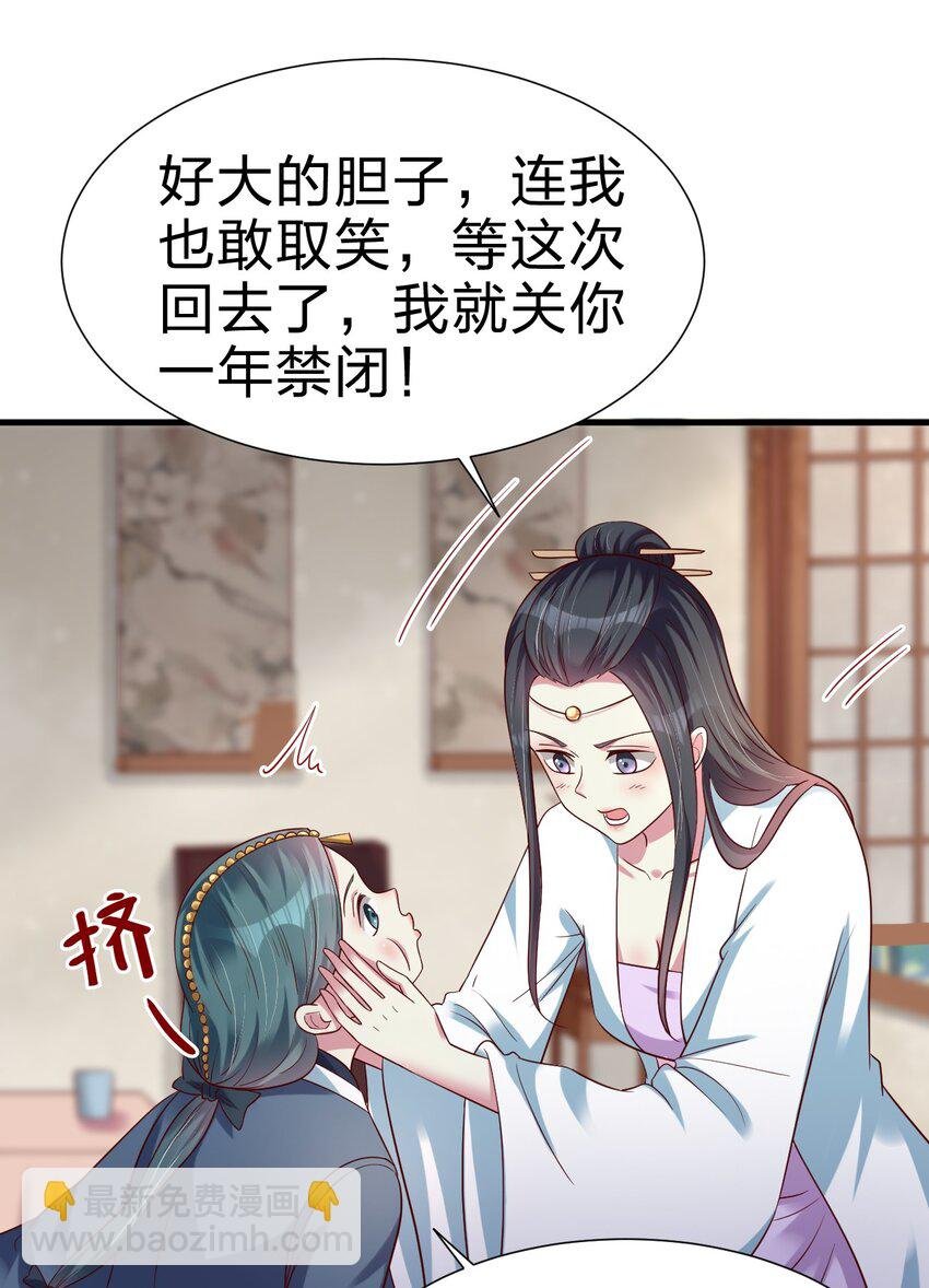 145 空巢老人