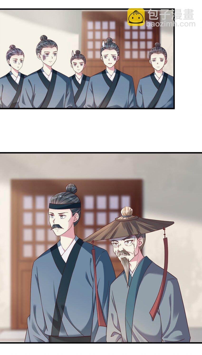 146 一箭三雕