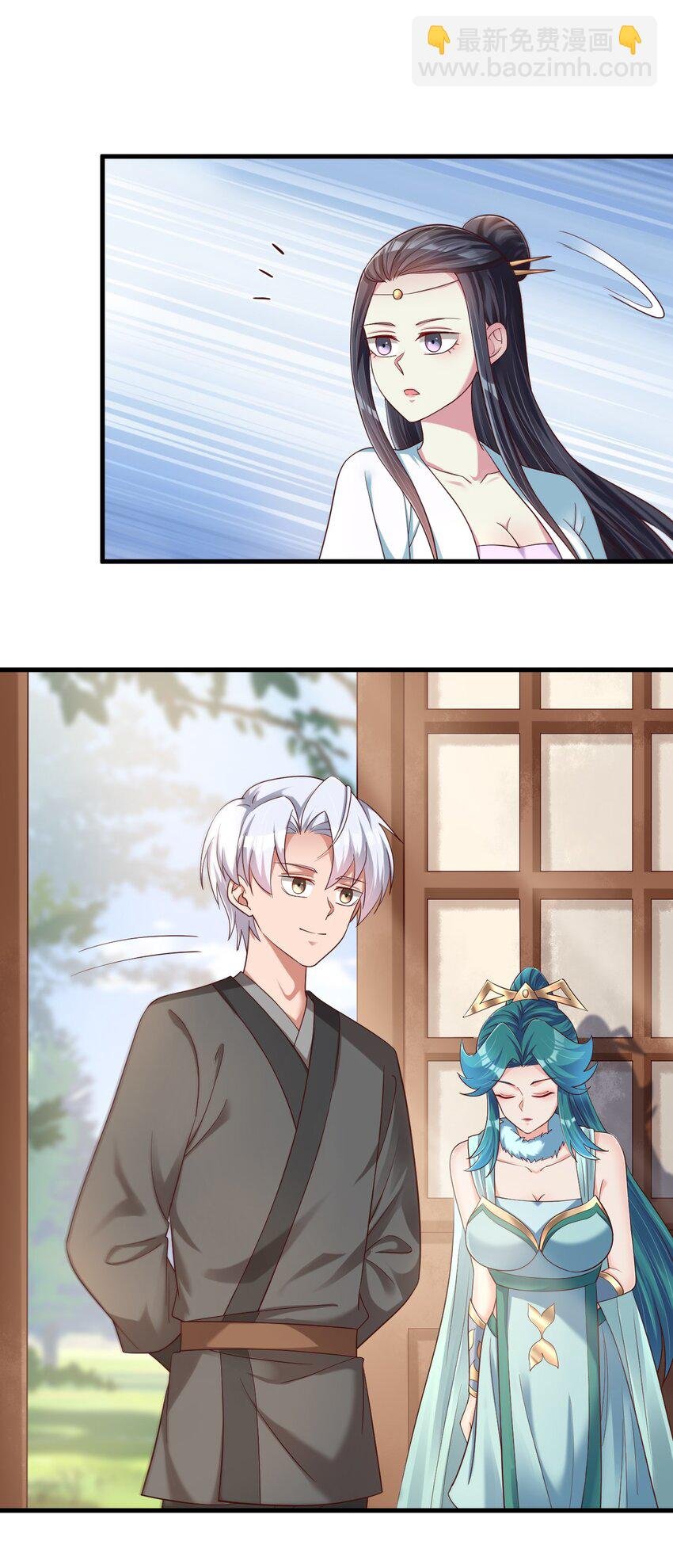 146 一箭三雕