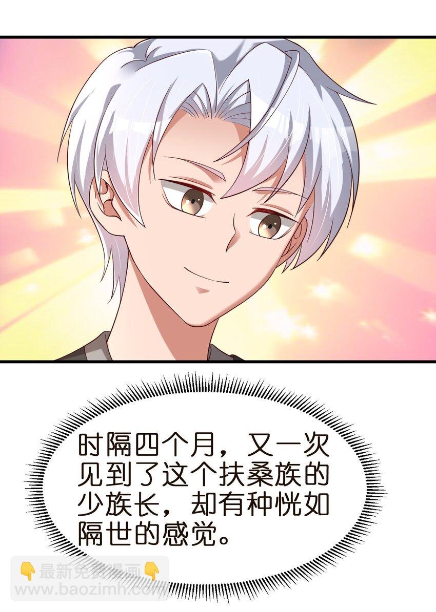 146 一箭三雕